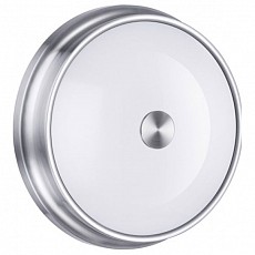 Накладной светильник odeon light ma...